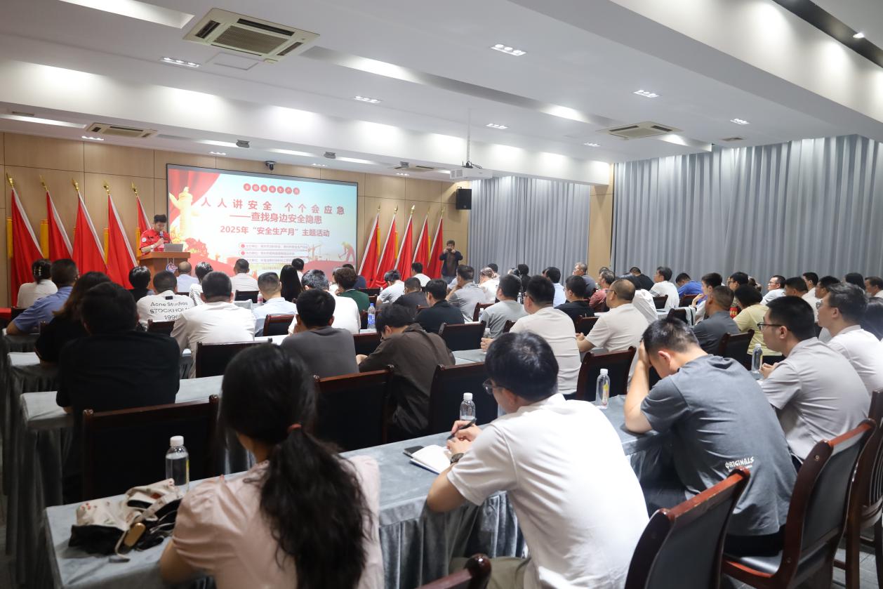 常州涂料網(wǎng)